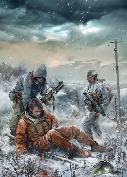Вот такая сказка или кто за главного (S.T.A.L.K.E.R.) - Данила Демидов
