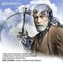 Катя - Павел Губарев