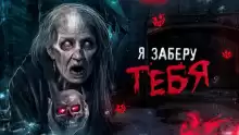 Отвори потихоньку калитку - Николай Романов