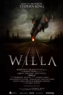 Уилла - Стивен Кинг