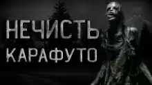 Последняя сигарета - Сергей Кирнос