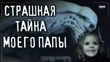 Сестра - Руслан Темир