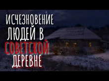 И нет их нигде - Автор неизвестен