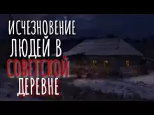 И нет их нигде - Автор неизвестен