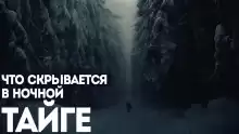 Ямщик - Автор неизвестен