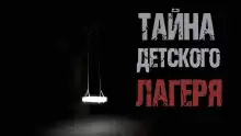 Новое место работы 2 - Автор неизвестен
