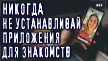 Приложение - Артем Дубровский