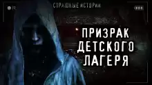 Девочка в озере и берёзках - Александр Накул